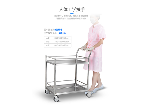 新乐不锈钢手推车医用静音设备手推车厂家直销